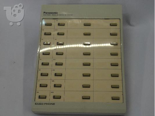PANASONIC EASA-PHONE KX-T61640